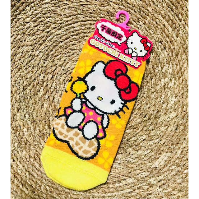 ハローキティ - 新品 ご当地限定 千葉県 キティちゃん ソックス ハローキティ - 新品 ご当地限定 千葉県 キティちゃん ソックス