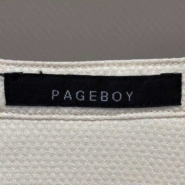 PAGEBOY(ページボーイ)のPAGE BOY ページボーイ アウター ブルゾン ホワイト 白 フリーサイズ レディースのジャケット/アウター(ブルゾン)の商品写真