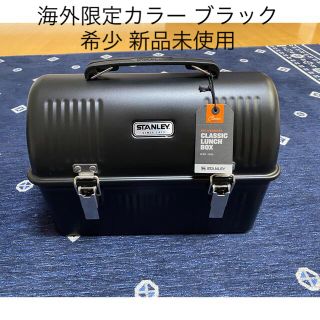 スタンレー(Stanley)の★値下げ★希少限定ブラック スタンレーランチボックス（STANLEY）(その他)