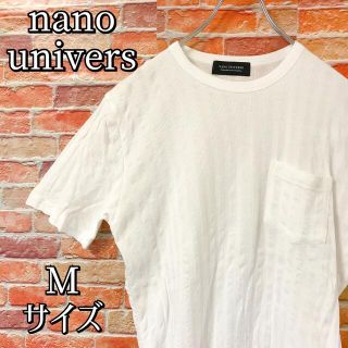 ナノユニバース(nano・universe)の美品　ナノユニバース　半袖Tシャツ　ポケT ホワイト　白　Mサイズ　ストライプ(Tシャツ/カットソー(半袖/袖なし))