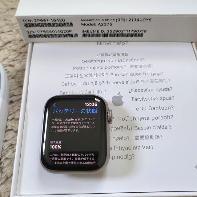 【ほぼ新品】Apple Watch 6 40mm チタニウム