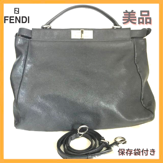 ブラック素材フェンディ FENDI ピーカブー ハンドバッグ ショルダーバッグ 黒 レザー