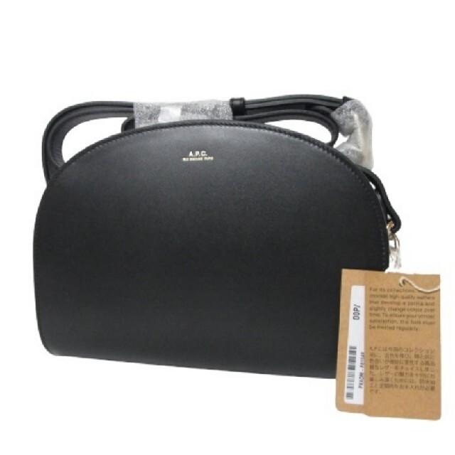A.P.C - 最終価格 新品 A.P.C. アーペーセー ハーフムーンバッグ レザー ブラック