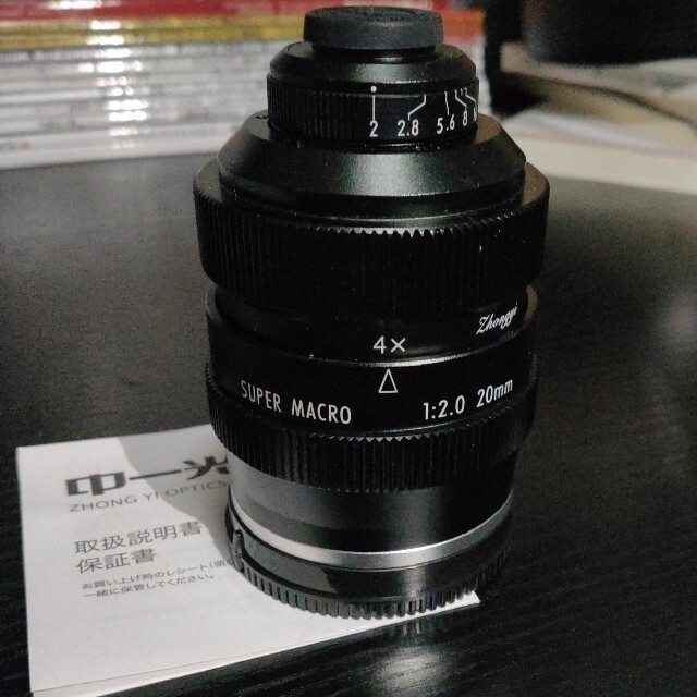 中一光学『FREEWALKER 20mm F2 SUPER MACRO4-4.5の通販 by BFMV ｜ラクマ