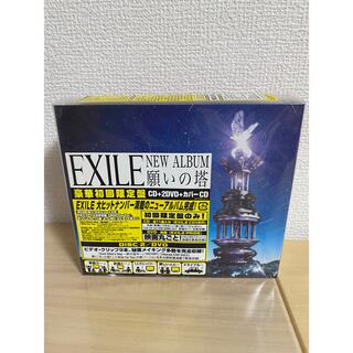 EXILE 願いの塔　初回生産限定盤(ポップス/ロック(邦楽))