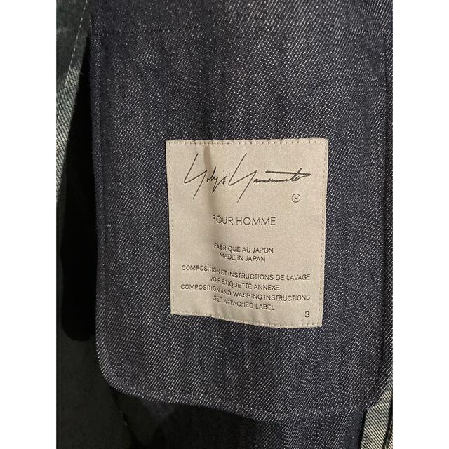 Yohji Yamamoto - Yohji yamamoto ヨウジヤマモト 21ss アイ Yohji Yamamoto - Yohji yamamoto ヨウジヤマモト 21ss アイ