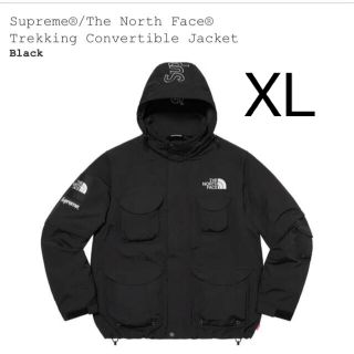 シュプリーム(Supreme)のSupreme The North Face Trekking Jacket(マウンテンパーカー)