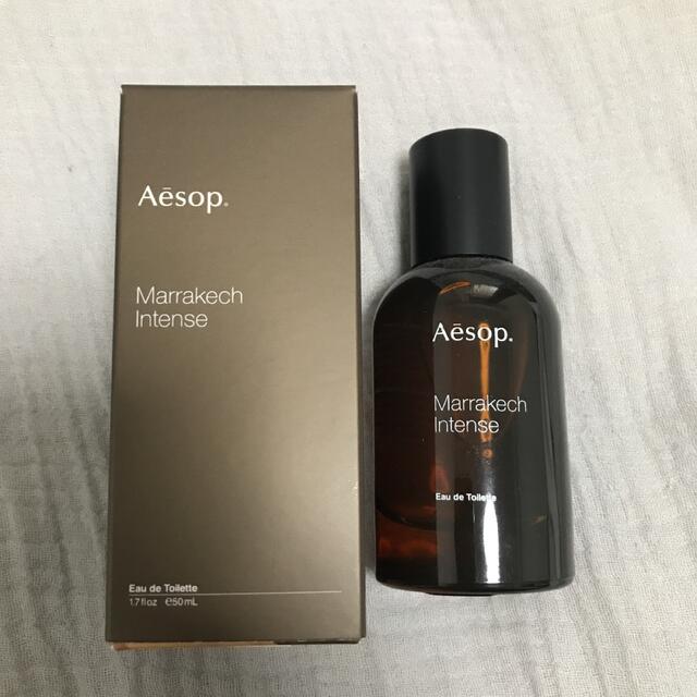 期間限定お値 Aesop オードトワレ 50mlの通販 by loco's shop ...