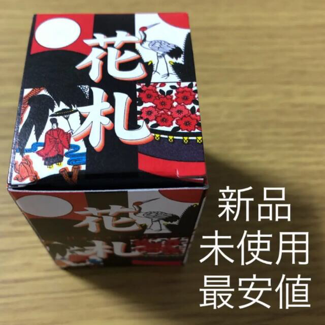 花札　日本製　48枚  ◎サイズ：5.5㎝×3.4㎝  こいこい、88はちはち エンタメ/ホビーのテーブルゲーム/ホビー(カルタ/百人一首)の商品写真