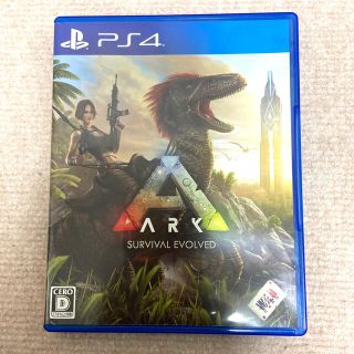 プレイステーション4(PlayStation4)のARK PS4(家庭用ゲームソフト)