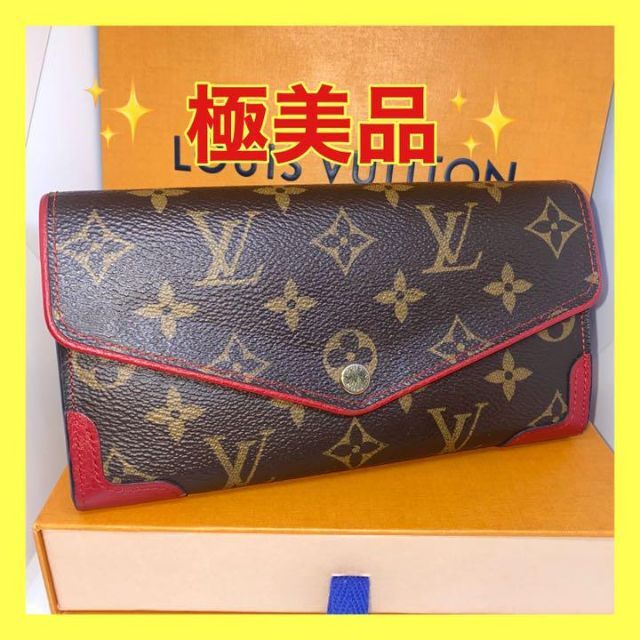 LOUIS VUITTON - ⭐️極美品⭐️ ルイヴィトン ポルトフォイユサラ