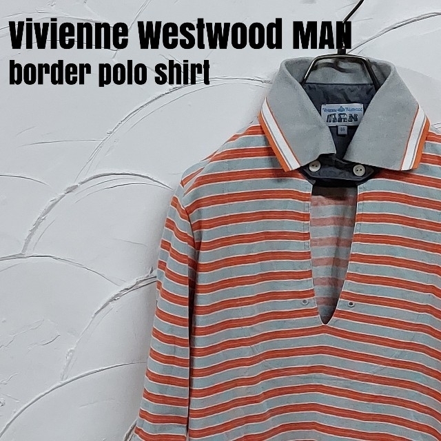 Vivienne Westwood(ヴィヴィアンウエストウッド)のVivienne Westwood MAN/ヴィヴィアンウエストウッドマン メンズのトップス(ポロシャツ)の商品写真