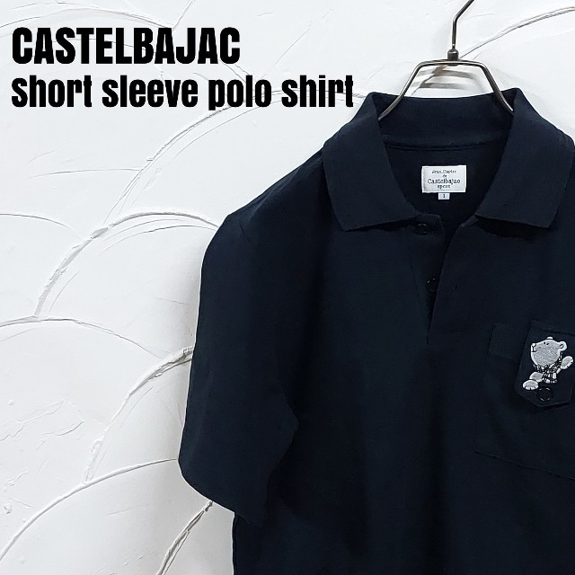 CASTELBAJAC(カステルバジャック)のCASTELBAJAC/カステルバジャック キャラクター 刺繍 ポロシャツ メンズのトップス(ポロシャツ)の商品写真