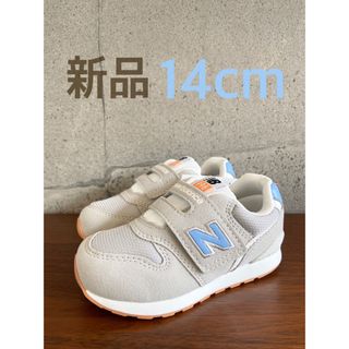 ニューバランス(New Balance)の【新品】14.5センチ ベージュ×パープル ニューバランス スニーカー キッズ(スニーカー)