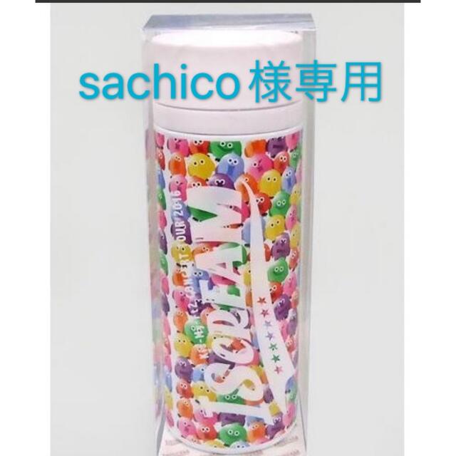 sachico様専用 エンタメ/ホビーのタレントグッズ(アイドルグッズ)の商品写真