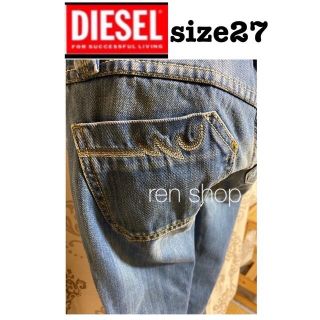 ディーゼル(DIESEL)の◆DIESEL◆刺繍◆フリンジの可愛い◆【サイズ27】(デニム/ジーンズ)