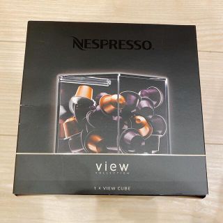 ネスレ(Nestle)のネスプレッソ カプセルケース ビューキューブ　view cube(収納/キッチン雑貨)