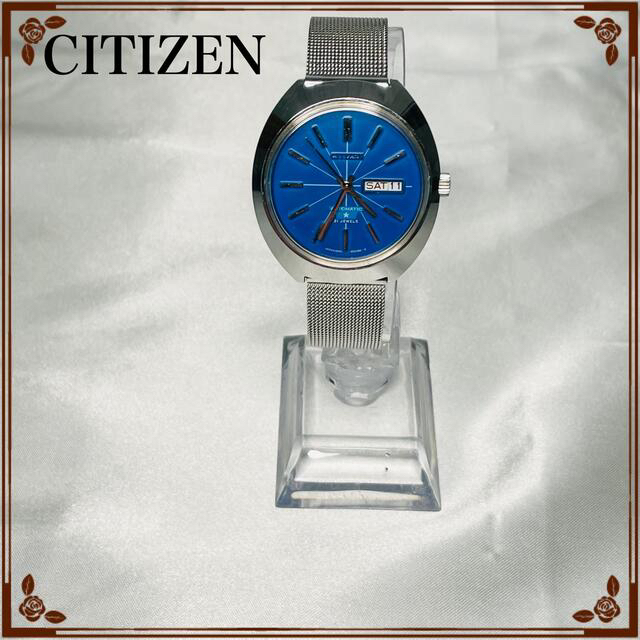【CITIZEN】アンティーク腕時計　AUTOMATIC 21JEWELS