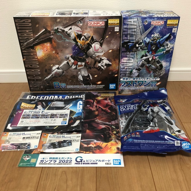 一番くじ 機動戦士ガンダム ガンプラ2022 8点セット！ www ...