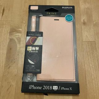 アイフォーン(iPhone)のLEPLUS iPhone XS/X用 薄型PUレザーフラップケース LP-IP(モバイルケース/カバー)