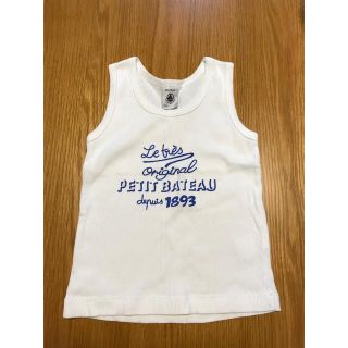 プチバトー(PETIT BATEAU)のPETIT BATERU タンクトップ　1〜2歳用(タンクトップ/キャミソール)