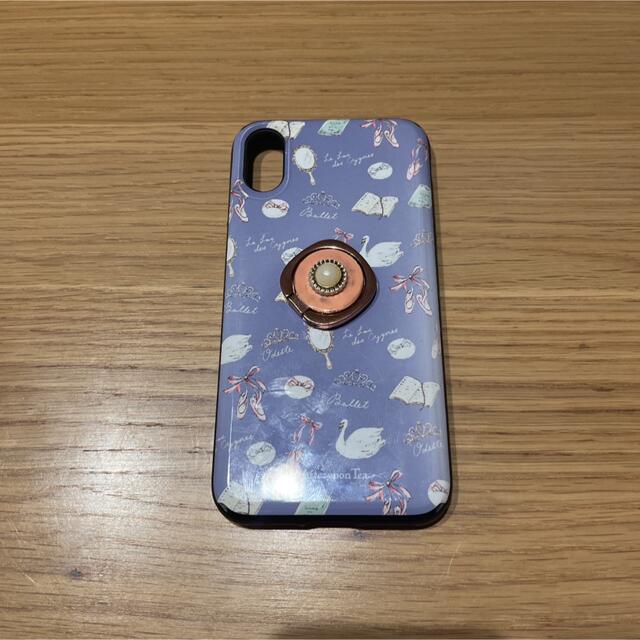 iPhoneXS スマホケース スマホ/家電/カメラのスマホアクセサリー(iPhoneケース)の商品写真