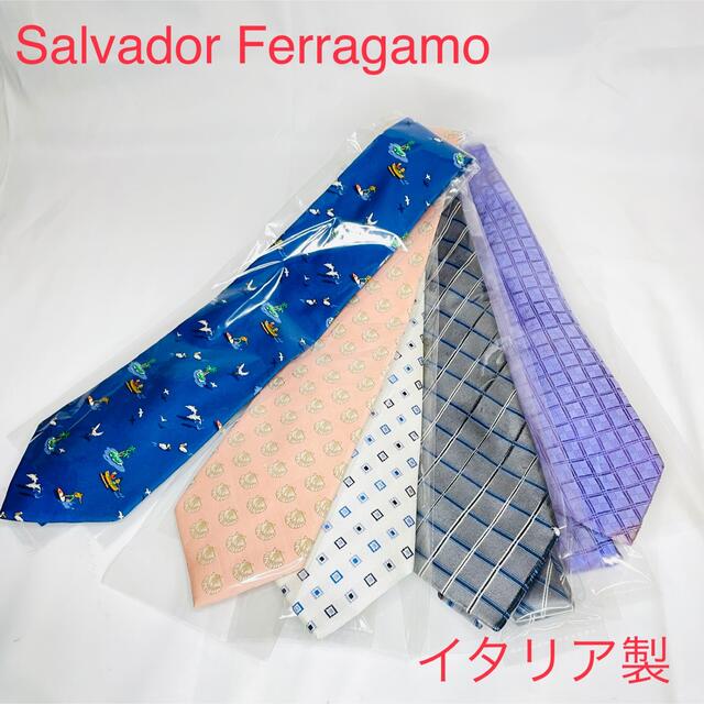 Salvatore Ferragamo(サルヴァトーレフェラガモ)の希少　美品　フェラガモ　シルク　イタリア製　他5本セット メンズのファッション小物(ネクタイ)の商品写真