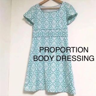 プロポーションボディドレッシング(PROPORTION BODY DRESSING)の【プロポーション ボディドレッシング】スクエアネック　半袖 ワンピース(ひざ丈ワンピース)