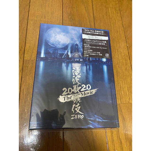 割引購入 Snow Man - 滝沢歌舞伎　初回盤　DVD アイドル