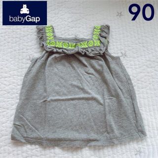 ベビーギャップ(babyGAP)のベビーギャップ◆オルテガ柄◆肩フリル ノースリーブ チュニック(Tシャツ/カットソー)