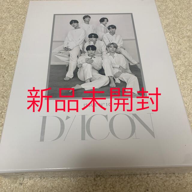 Dicon vol.10 BTS写真集『BTS goes on!』