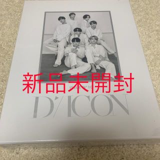 Dicon vol.10 BTS写真集『BTS goes on!』(アイドルグッズ)