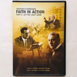 エホバの証人　DVD　FAITH　IN　ACTION(その他)