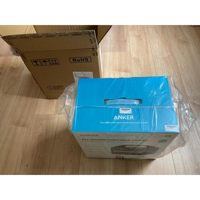 【未開封、送料無料】Anker 535 512Wh 6倍長寿命バッテリー