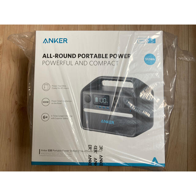 【未開封、送料無料】Anker 535 512Wh 6倍長寿命バッテリー