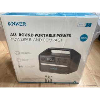 【未開封、送料無料】Anker 535 512Wh 6倍長寿命バッテリー(プロジェクター)