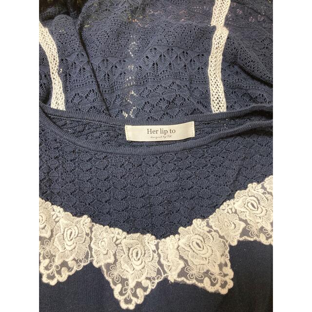 Lace-trimmed Cotton-blend Knit Dress  レディースのワンピース(ロングワンピース/マキシワンピース)の商品写真