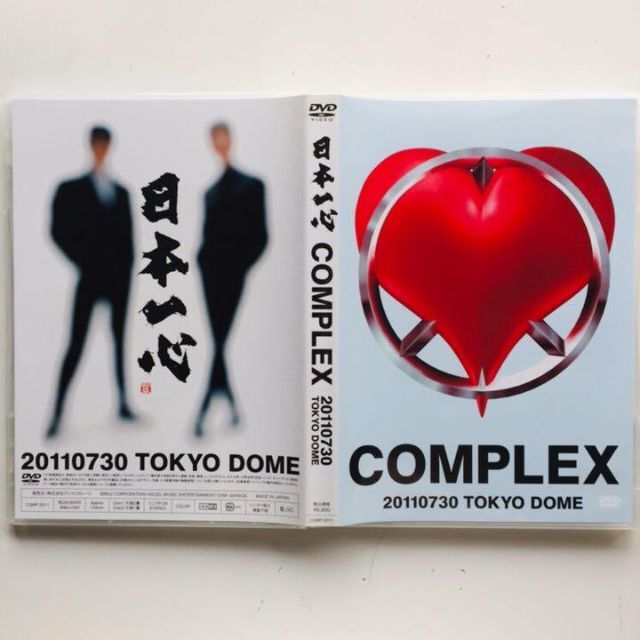美品】COMPLEX 20110730 日本一心-
