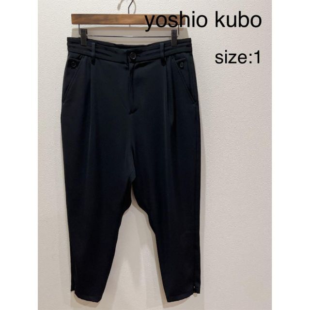 ヨシオクボ YOSHIO KUBO パンツ テーパードパンツ 裾 ジップ 1 黒