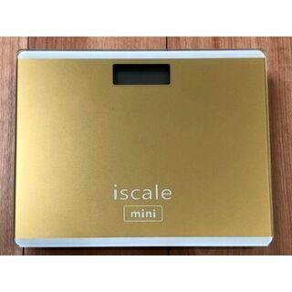 薄い コンパクト 体重計 デジタル体重計　ゴールド　金　電池付き(体重計/体脂肪計)