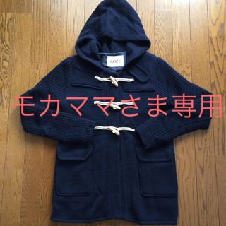 ロペ(ROPE’)のモカママさま専用☆ロペ☆ニットダッフルコート☆定価3万円！(ダッフルコート)