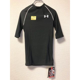 アンダーアーマー(UNDER ARMOUR)の【新品】UNDER ARMOUR アンダーアーマー インナー コンプレッション(トレーニング用品)