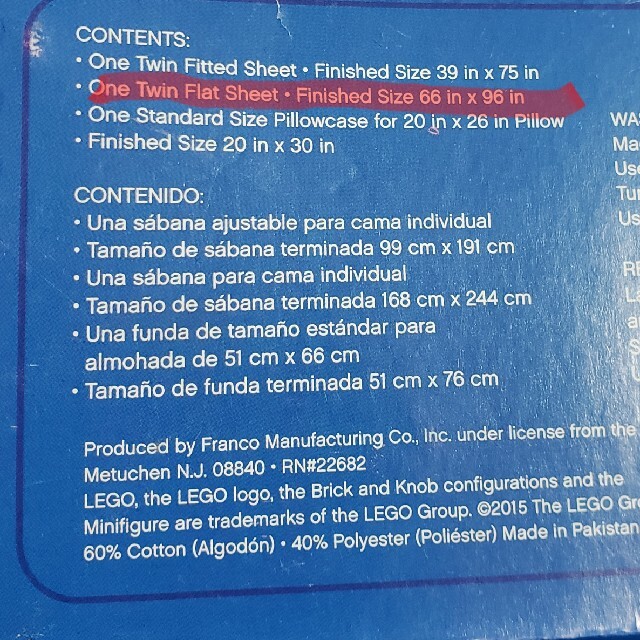 Lego(レゴ)の【未使用】 レゴ シーツ インテリア/住まい/日用品の寝具(シーツ/カバー)の商品写真