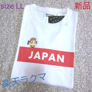 サンリオ(サンリオ)のペコちゃん Ｔシャツ  男女兼用  LLsize JAPAN【新品・タグ付き】(キャラクターグッズ)