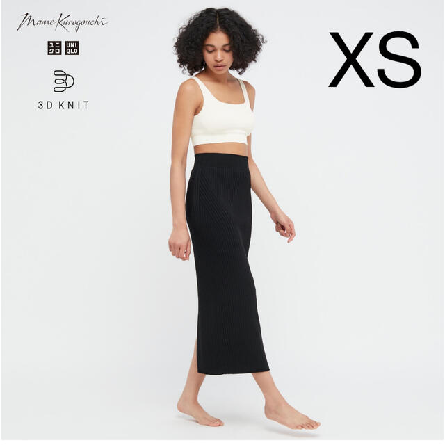 UNIQLO - 【新品未使用】UNIQLO  マメクロ　リブバックスリットスカート　XS