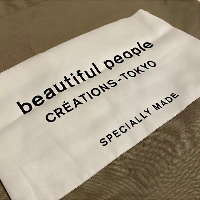 beautiful people(ビューティフルピープル)のbeautiful people トートバッグ サンドブラウン レディースのバッグ(トートバッグ)の商品写真