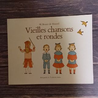 【みずたま様専用】フランス語書籍(洋書)