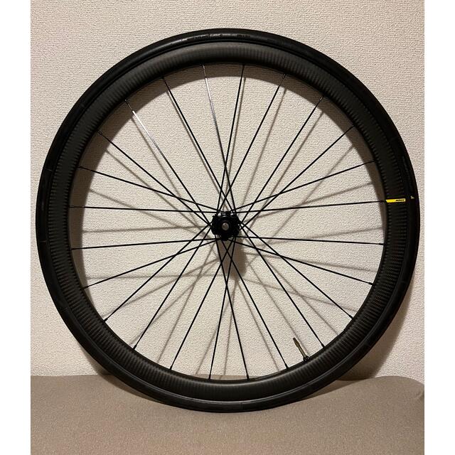 Mavic KSYRIUM PRO CARBON UST DISC - coastalcareeracademy.com