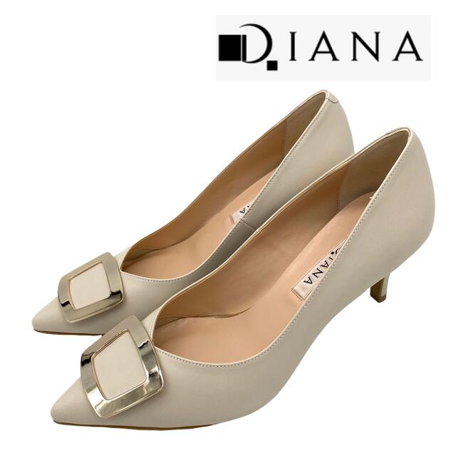 DIANA(ダイアナ)の【極美品】DIANA ダイアナ ポインテッドトゥ パンプス 23cm レディースの靴/シューズ(ハイヒール/パンプス)の商品写真