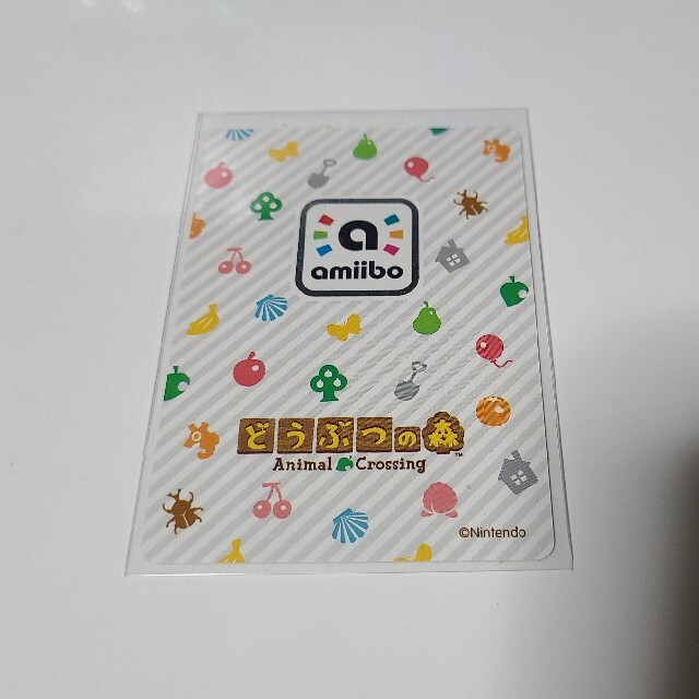 Nintendo Switch(ニンテンドースイッチ)のパッチ amiibo カード あつ森 エンタメ/ホビーのアニメグッズ(カード)の商品写真
